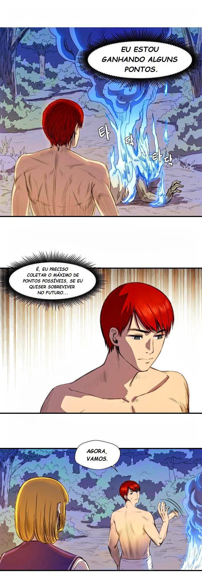 Life Howling Ch. 5 第9页