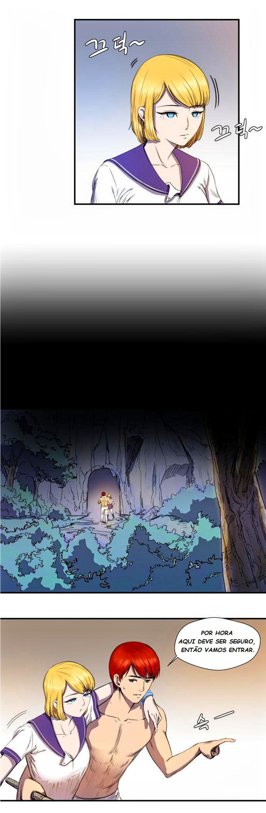 Life Howling Ch. 5 第10页