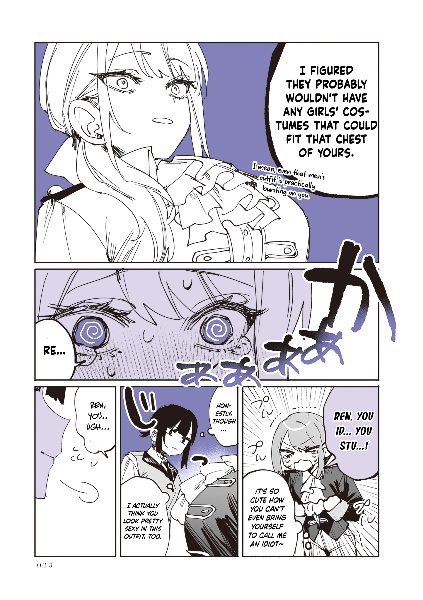 Shino to Ren Cultural Festival 第13页
