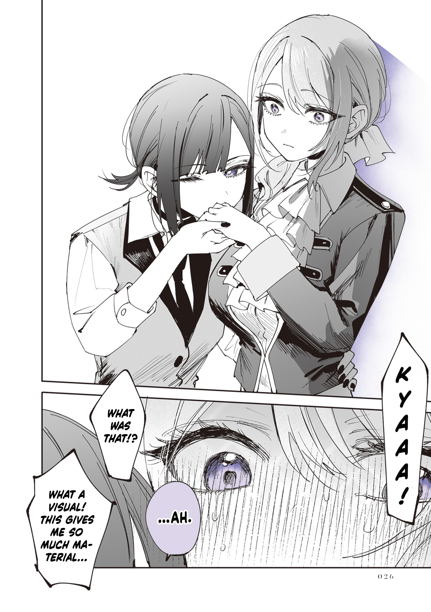 Shino to Ren Cultural Festival 第16页