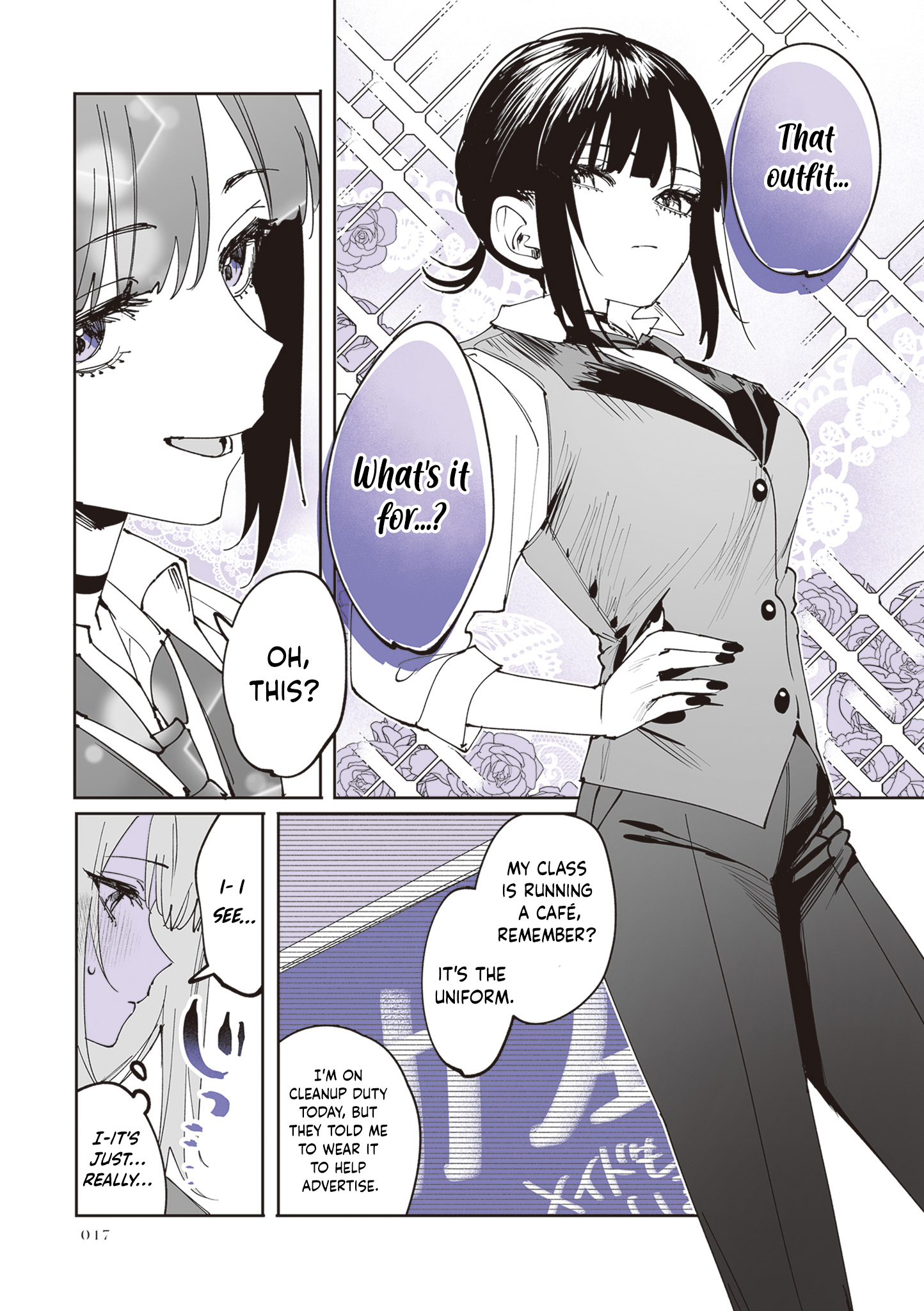 Shino to Ren Cultural Festival 第7页