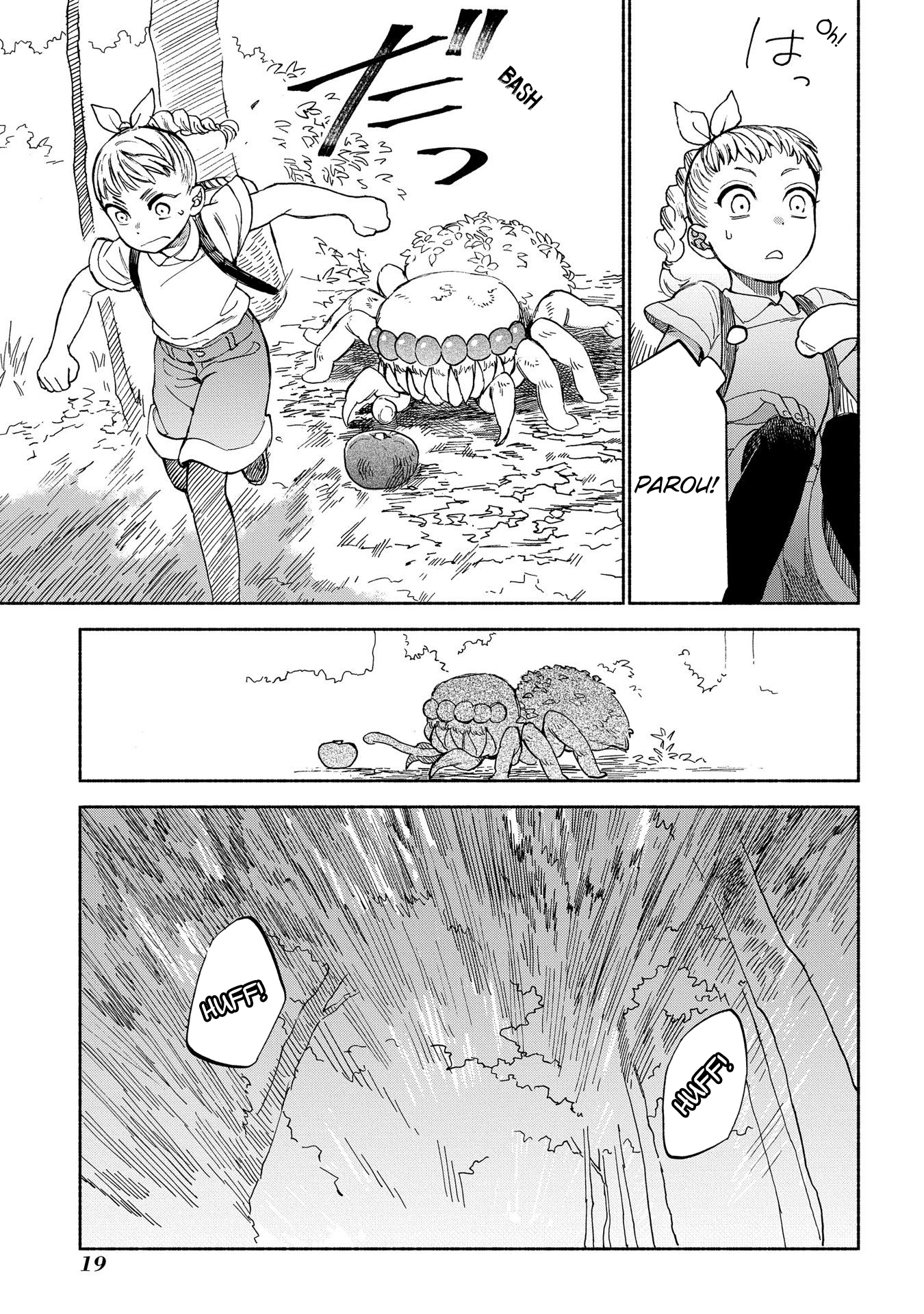Owari Nochi, Asanagi Kurashi. Encontros inesperados e bolinhos de abóbora macios 第21页