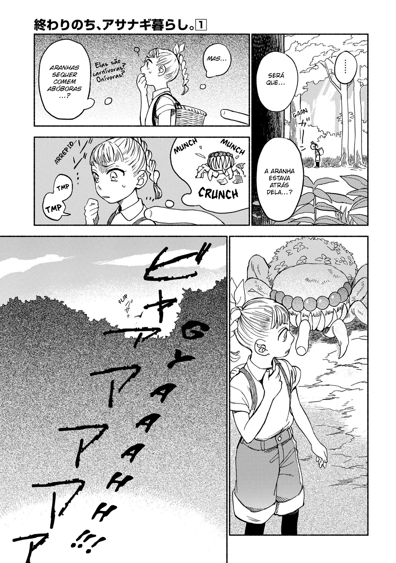 Owari Nochi, Asanagi Kurashi. Encontros inesperados e bolinhos de abóbora macios 第23页
