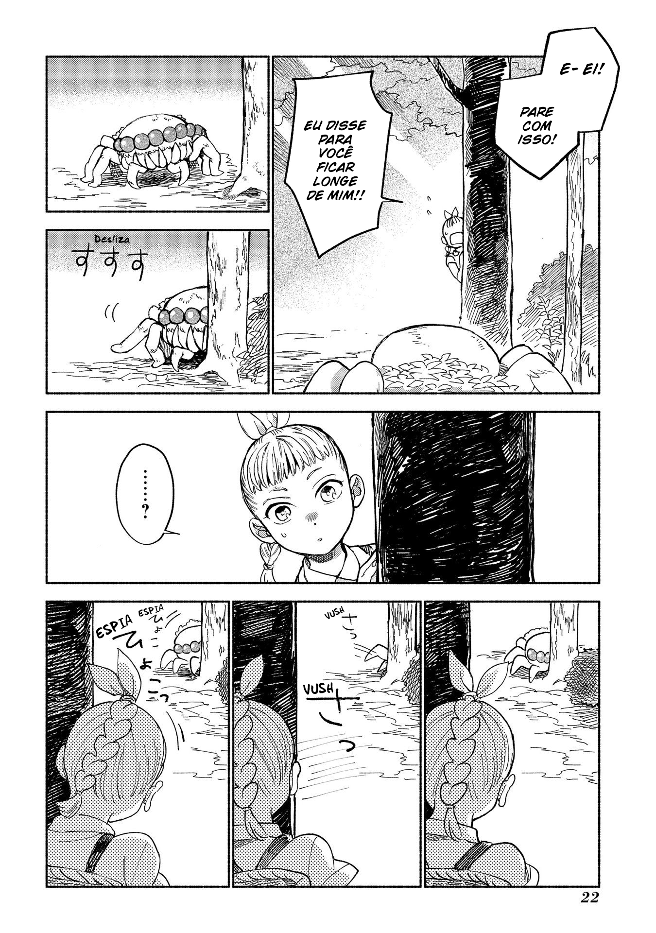 Owari Nochi, Asanagi Kurashi. Encontros inesperados e bolinhos de abóbora macios 第24页