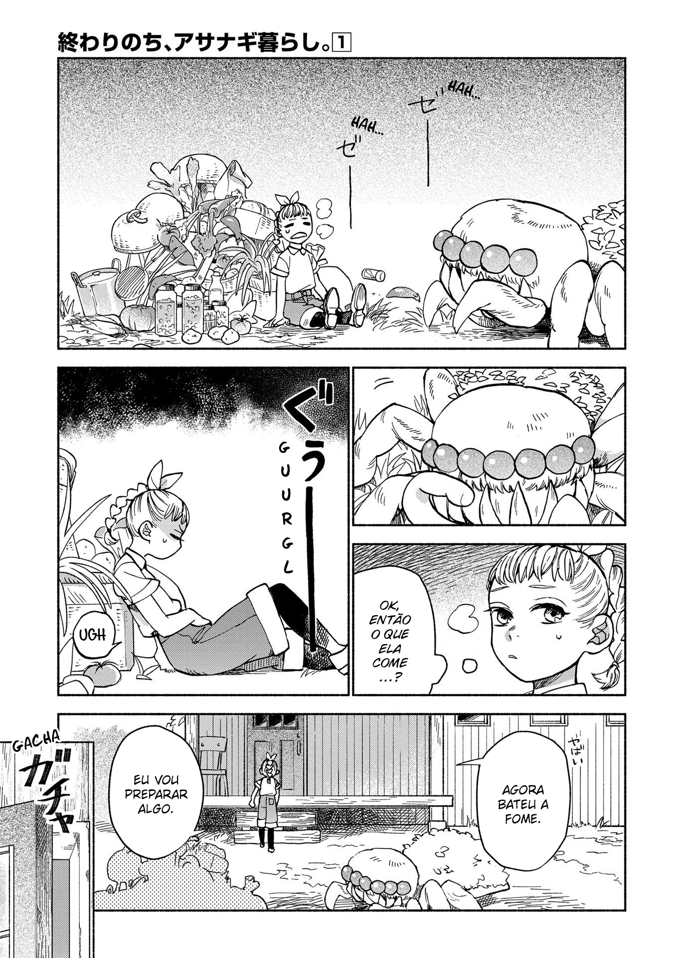 Owari Nochi, Asanagi Kurashi. Encontros inesperados e bolinhos de abóbora macios 第33页