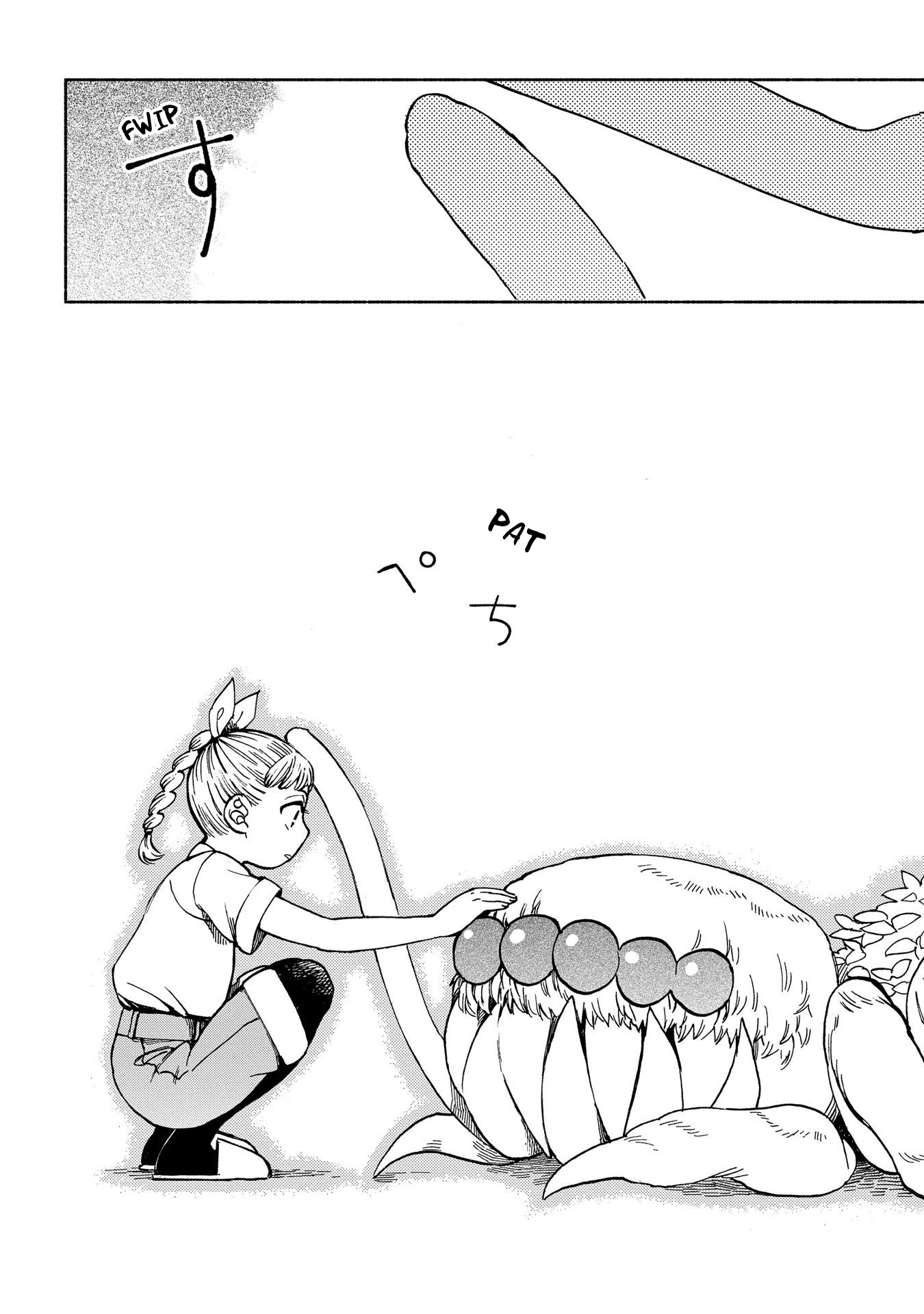 Owari Nochi, Asanagi Kurashi. Encontros inesperados e bolinhos de abóbora macios 第50页