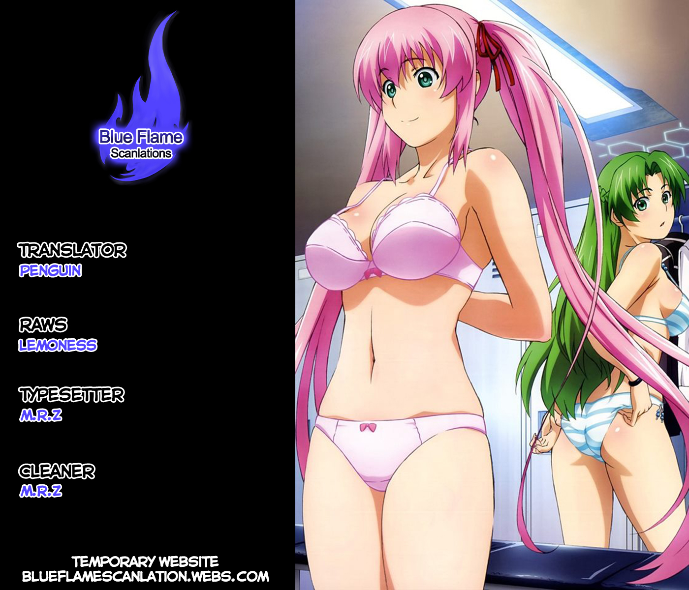 Hagure Yuusha no Estetica Vol. 1 Ch. 2 第1页