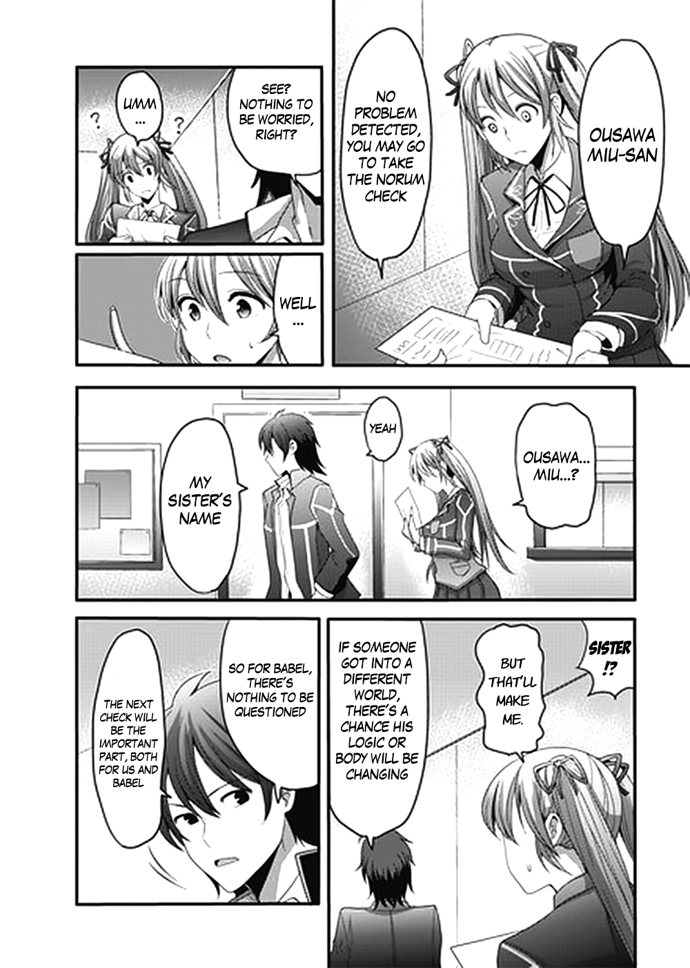 Hagure Yuusha no Estetica Vol. 1 Ch. 2 第13页