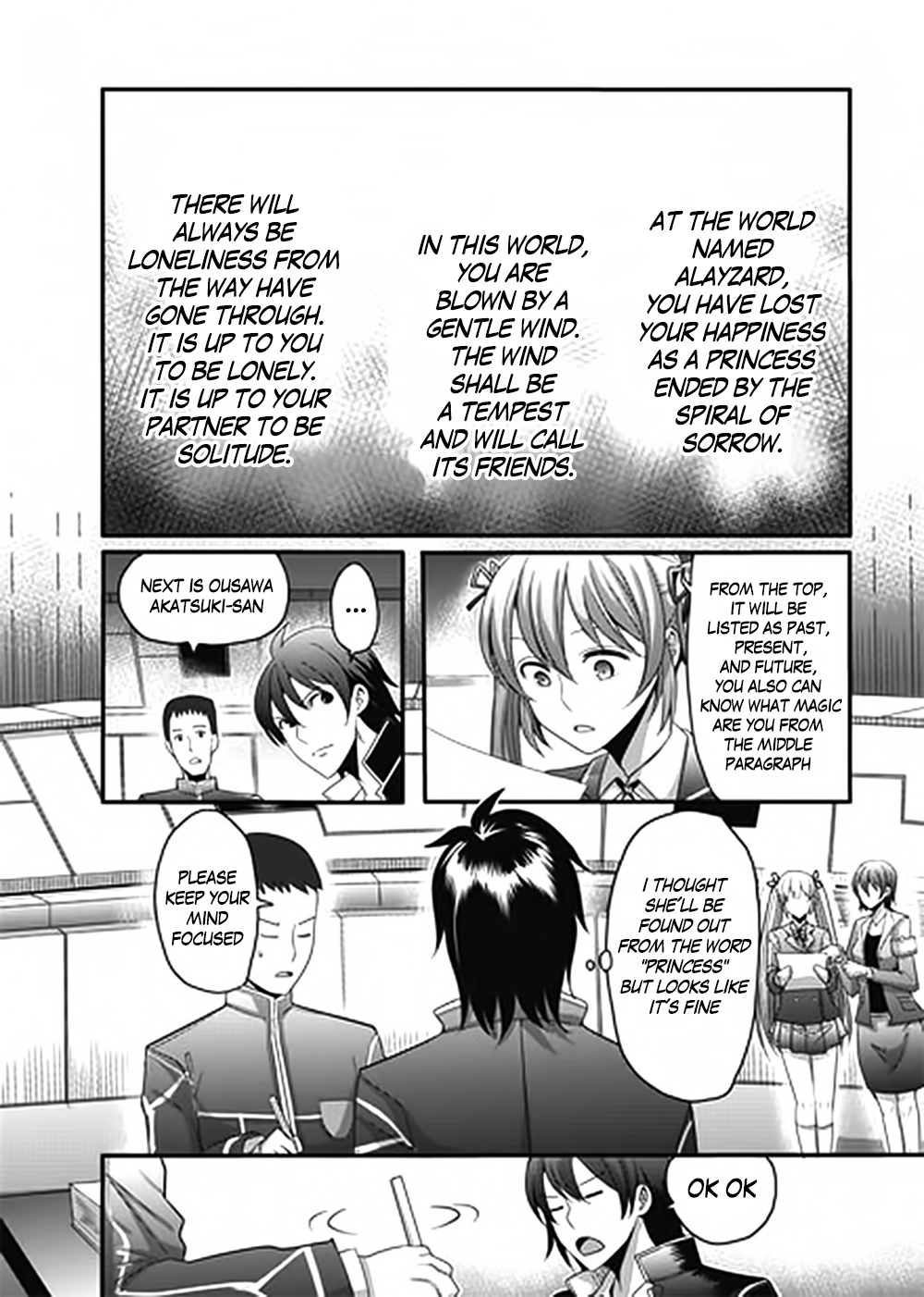 Hagure Yuusha no Estetica Vol. 1 Ch. 2 第15页