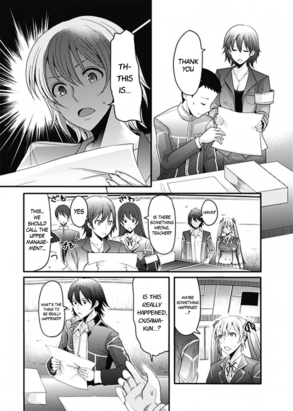 Hagure Yuusha no Estetica Vol. 1 Ch. 2 第16页