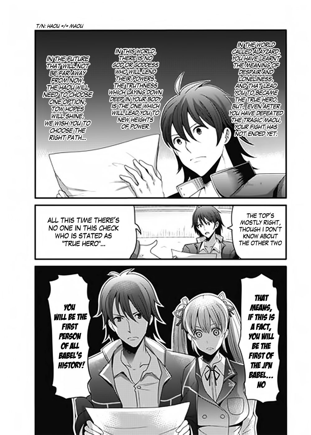 Hagure Yuusha no Estetica Vol. 1 Ch. 2 第17页