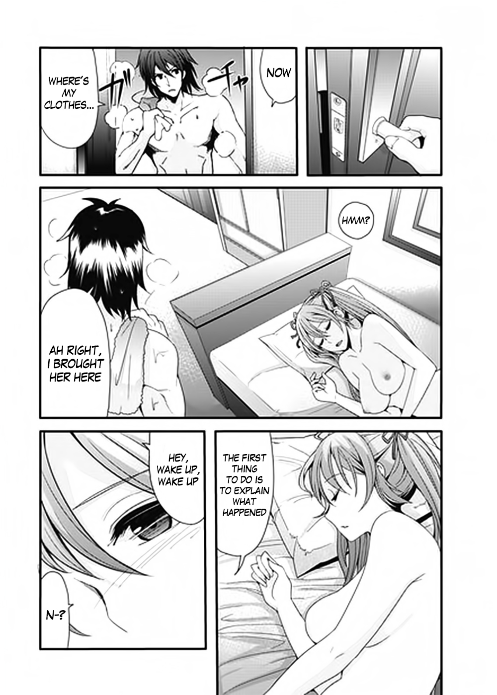 Hagure Yuusha no Estetica Vol. 1 Ch. 2 第4页