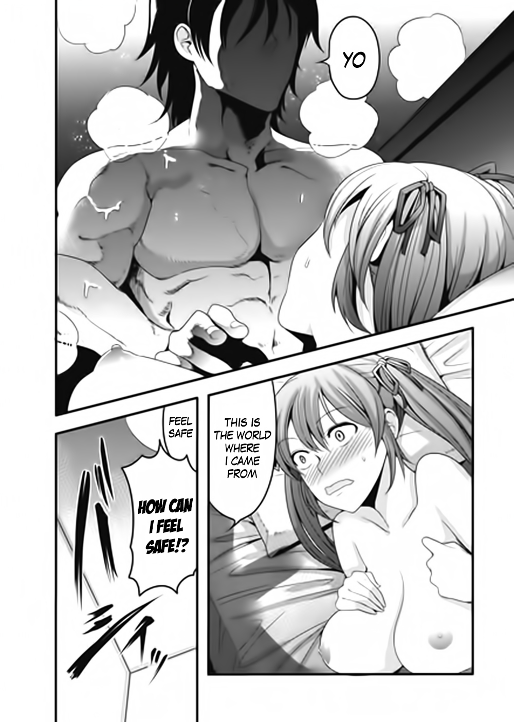 Hagure Yuusha no Estetica Vol. 1 Ch. 2 第5页