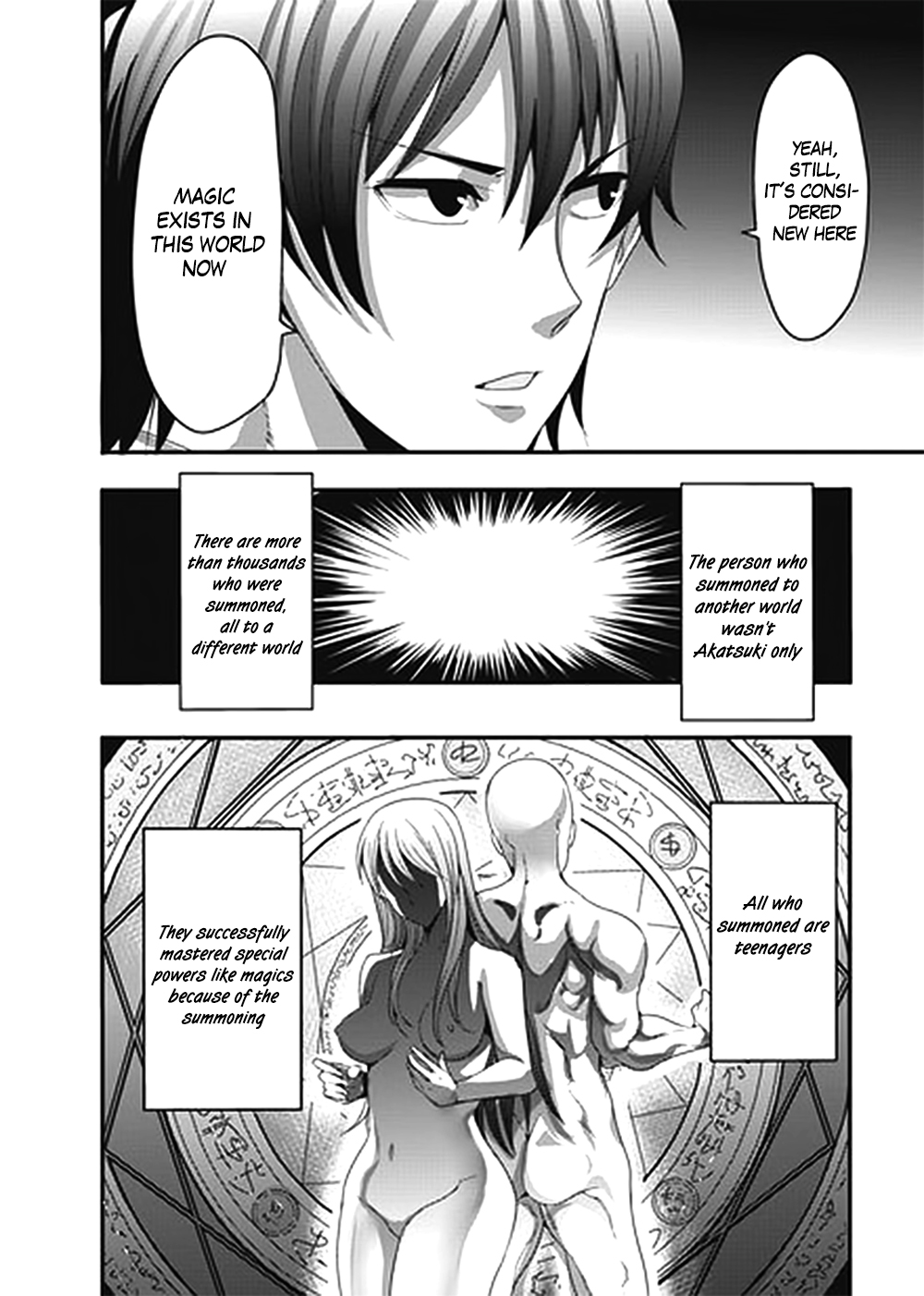 Hagure Yuusha no Estetica Vol. 1 Ch. 2 第9页