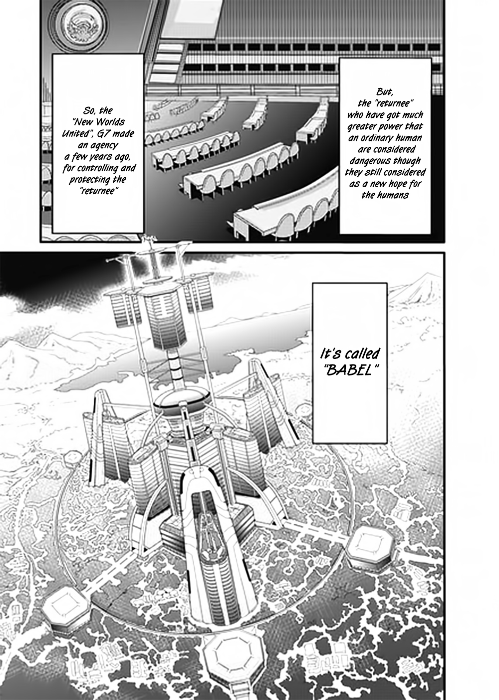 Hagure Yuusha no Estetica Vol. 1 Ch. 2 第10页