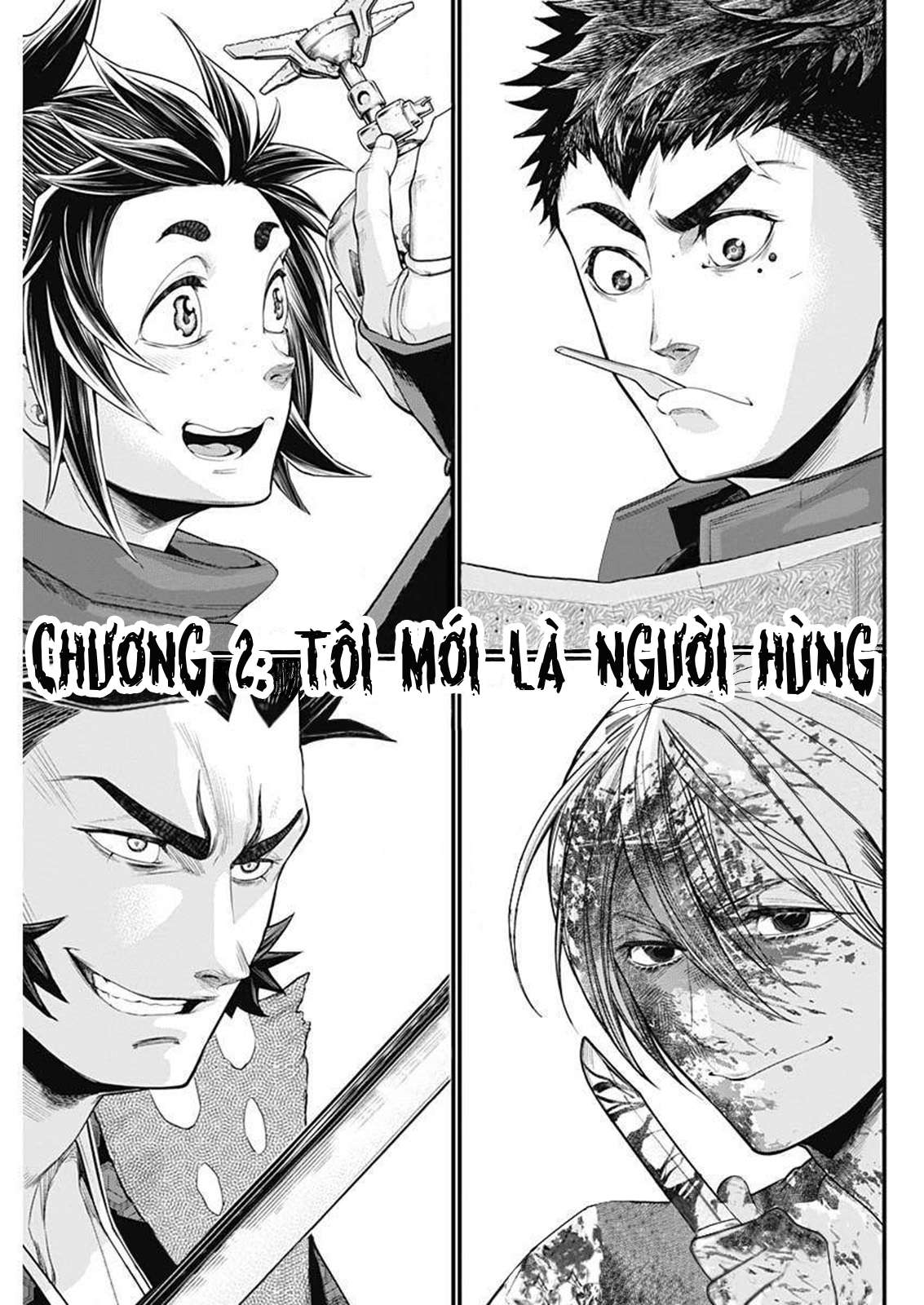 Shin Gunjou Senki Vol. 1 Ch. 2 第2页