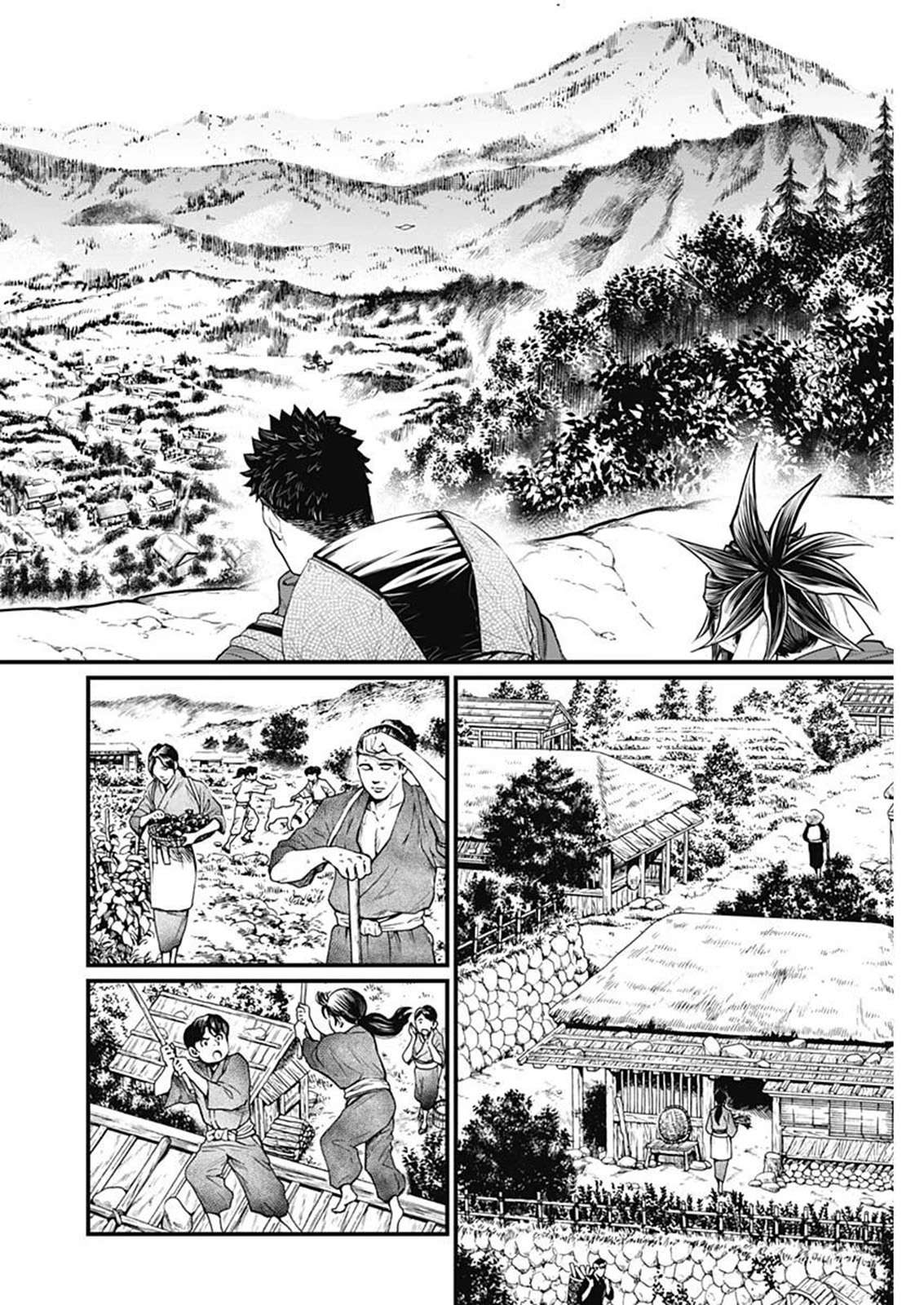 Shin Gunjou Senki Vol. 1 Ch. 2 第17页