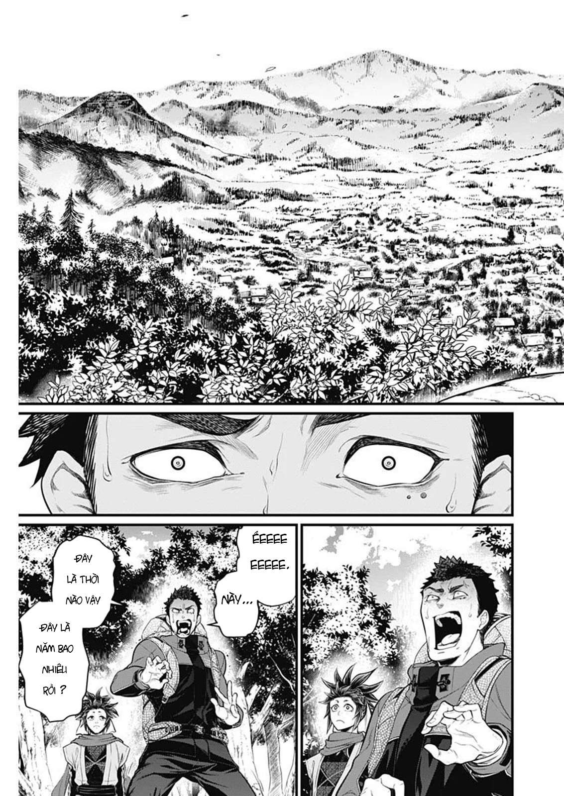 Shin Gunjou Senki Vol. 1 Ch. 2 第18页