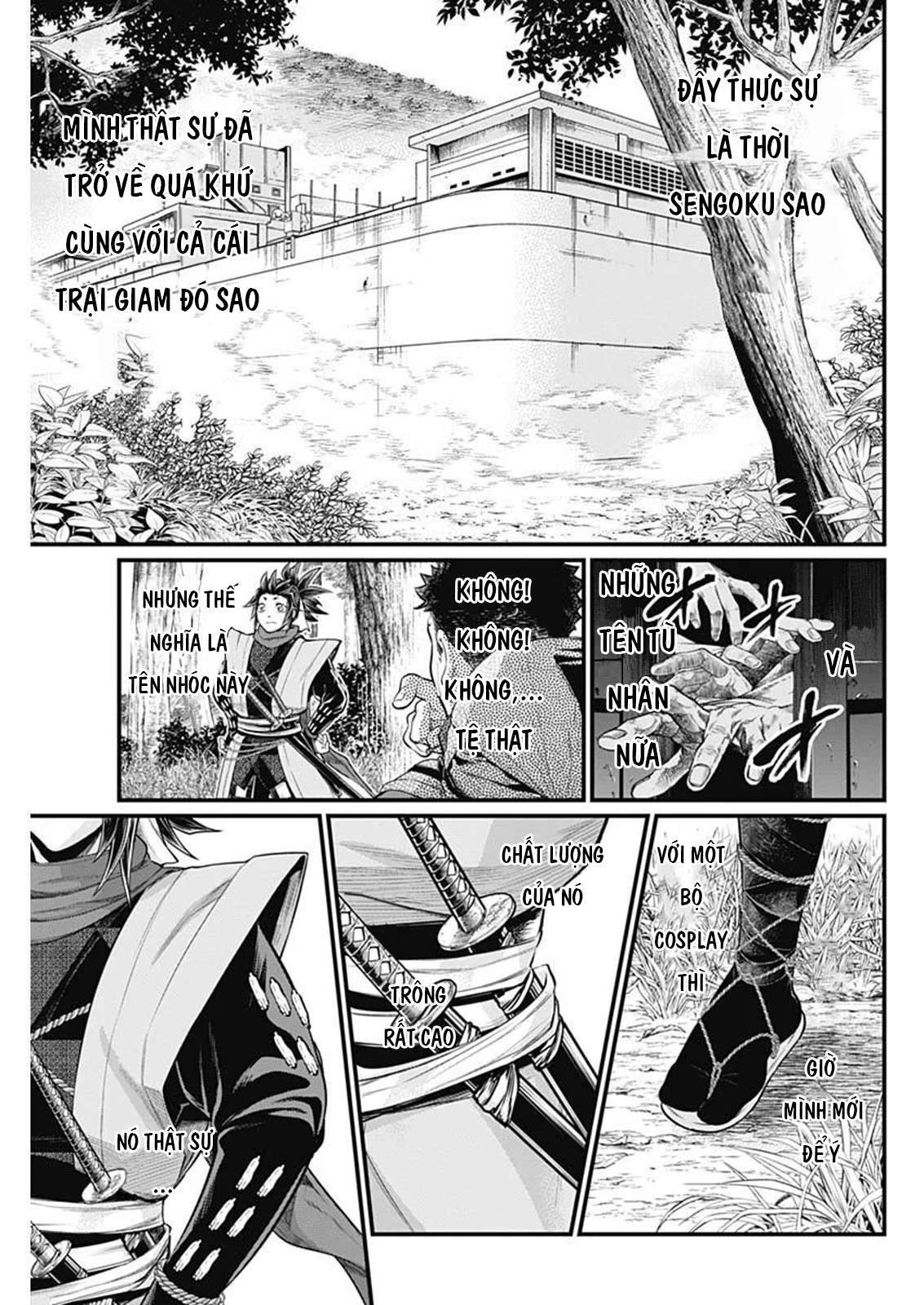 Shin Gunjou Senki Vol. 1 Ch. 2 第20页