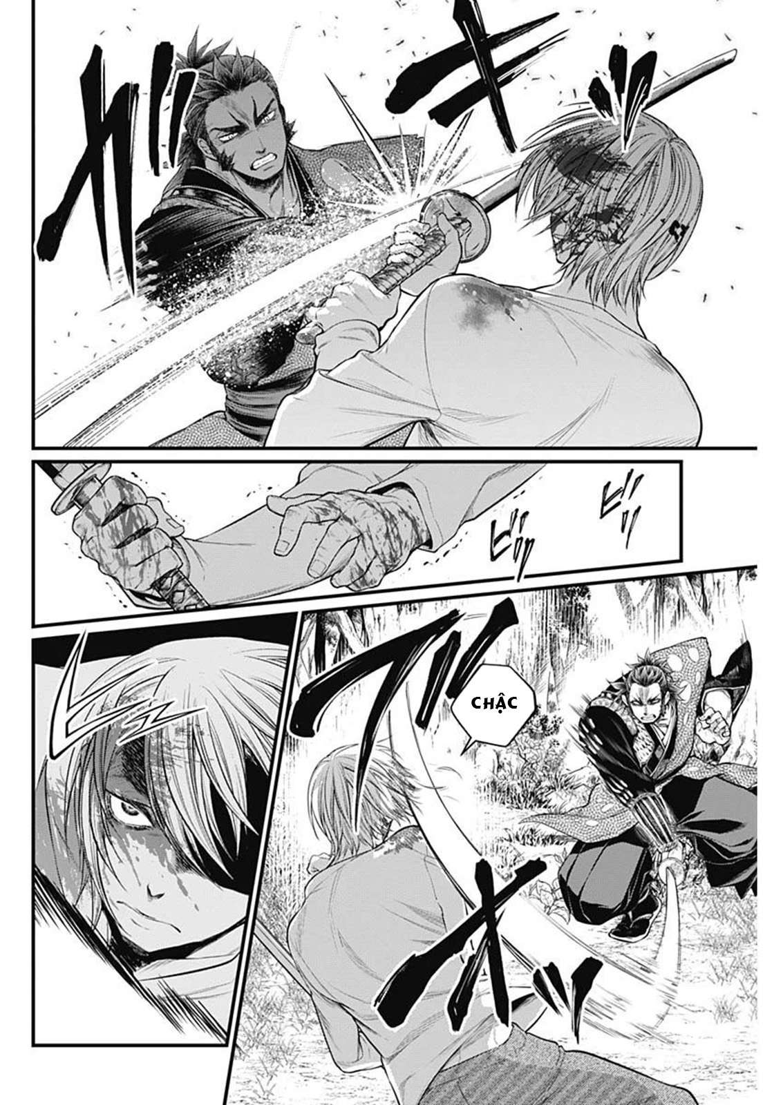 Shin Gunjou Senki Vol. 1 Ch. 2 第23页