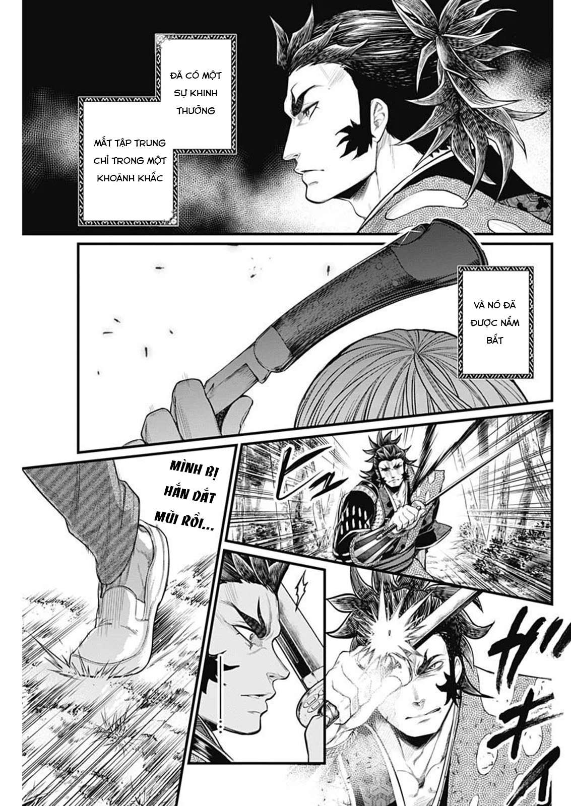 Shin Gunjou Senki Vol. 1 Ch. 2 第28页