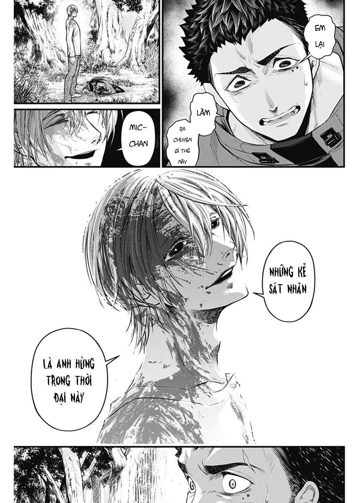Shin Gunjou Senki Vol. 1 Ch. 2 第31页