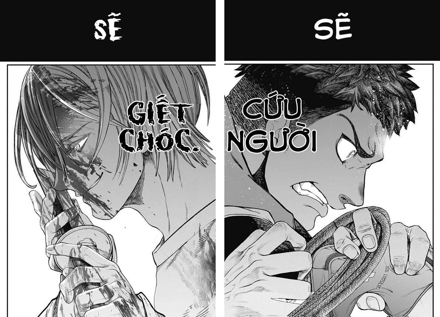 Shin Gunjou Senki Vol. 1 Ch. 2 第37页