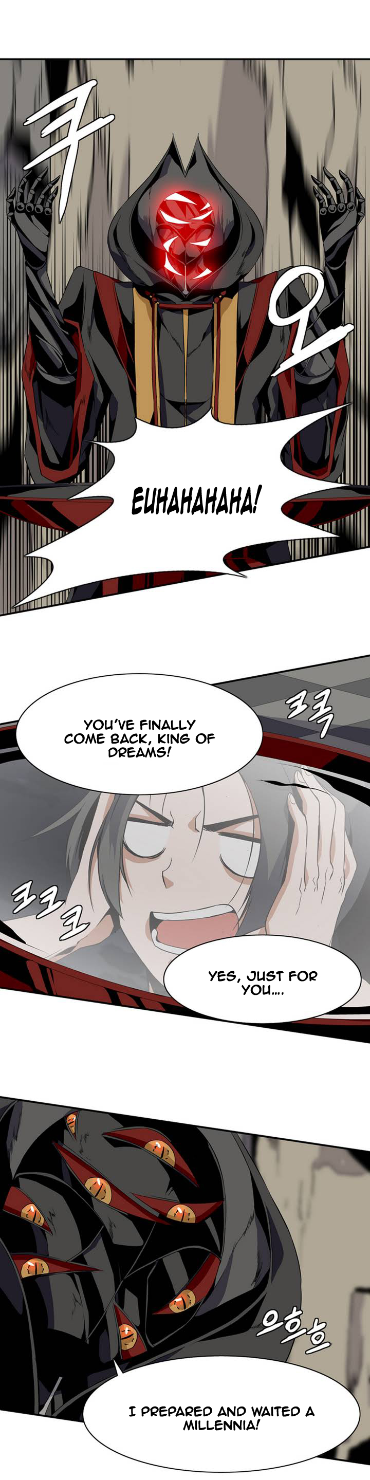Wizardly Tower 第7页