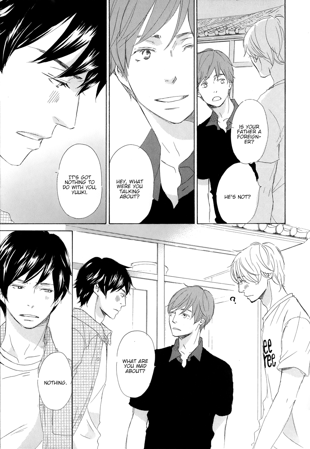 Kiss mo Shiranai Kuse ni Vol. 1 Ch. 5 第5页