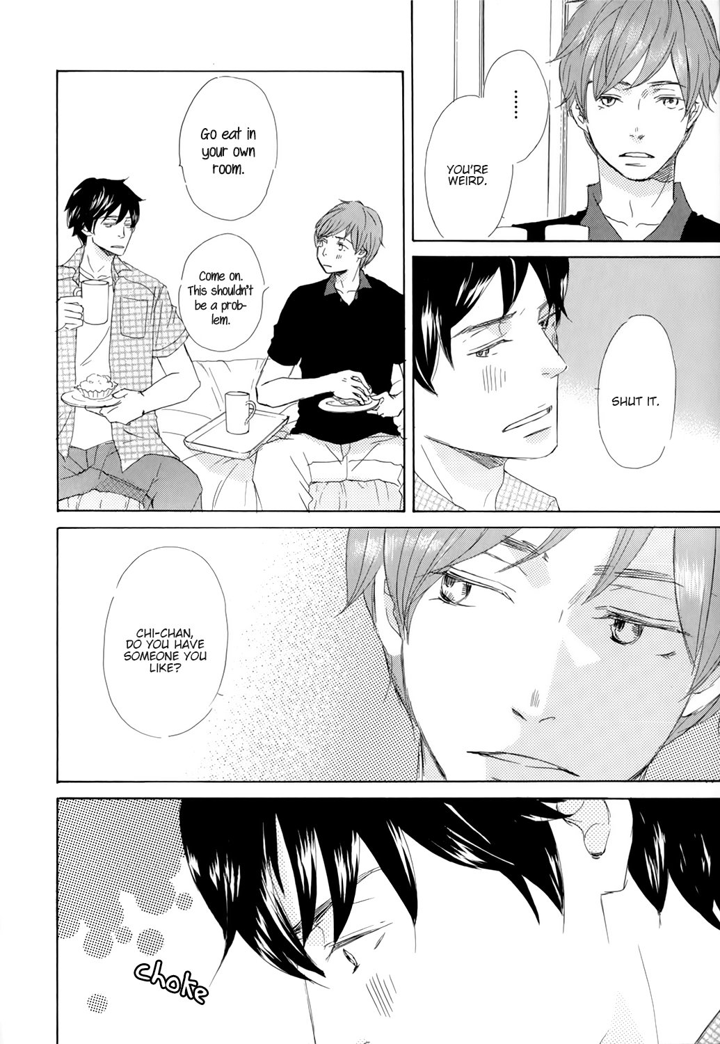 Kiss mo Shiranai Kuse ni Vol. 1 Ch. 5 第8页