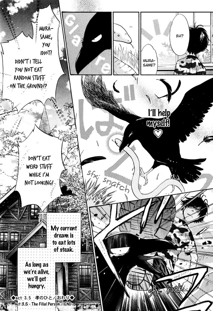 Hakkenden: Touhou Hakken Ibun Vol. 1 Ch. 3.5 第3页