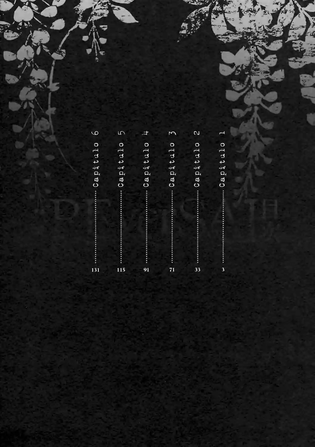 :REverSAL 第6页