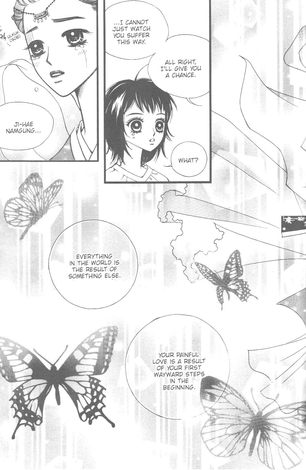 Sarasah Vol. 1 Ch. 2 第12页