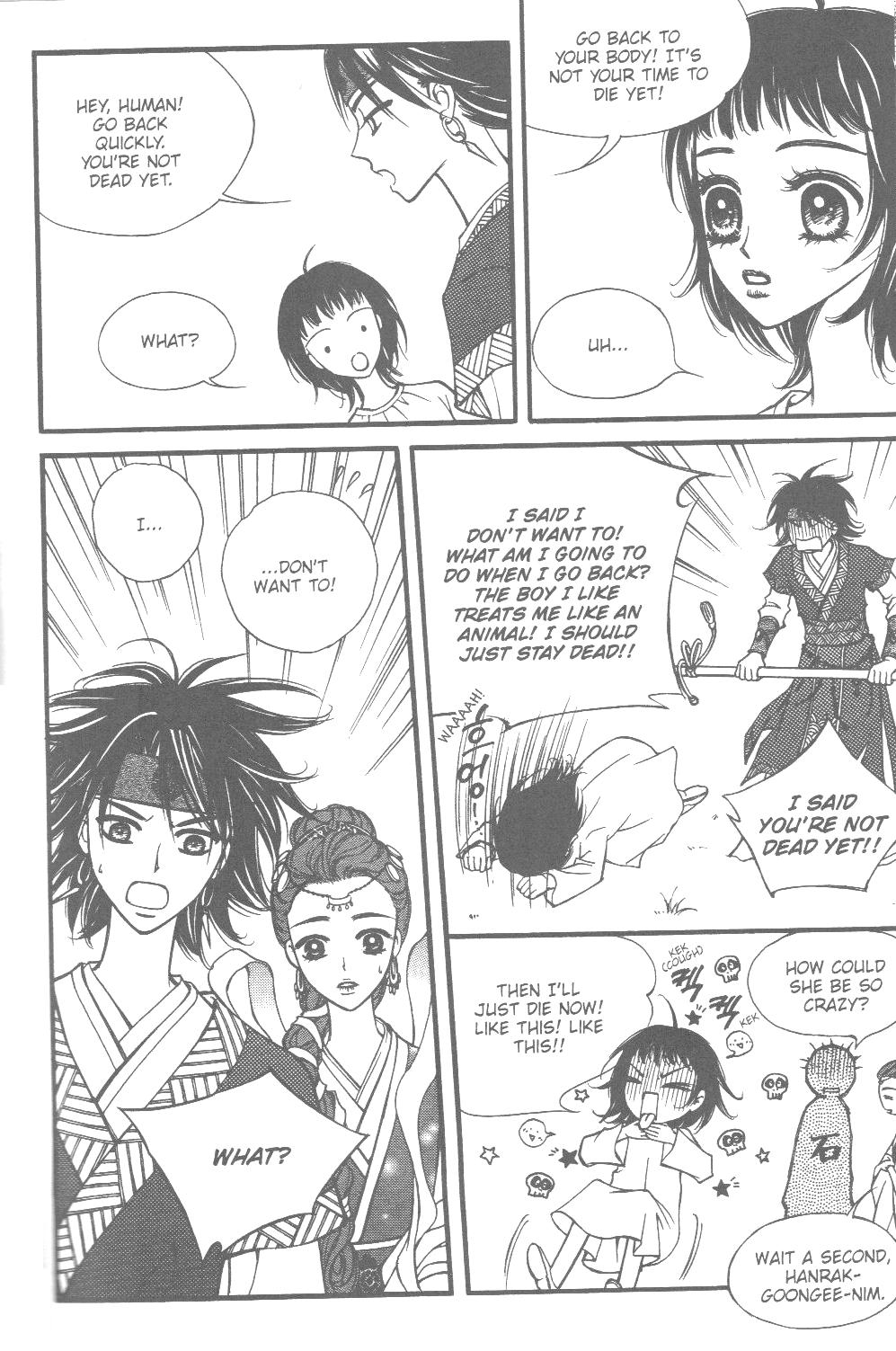 Sarasah Vol. 1 Ch. 2 第9页