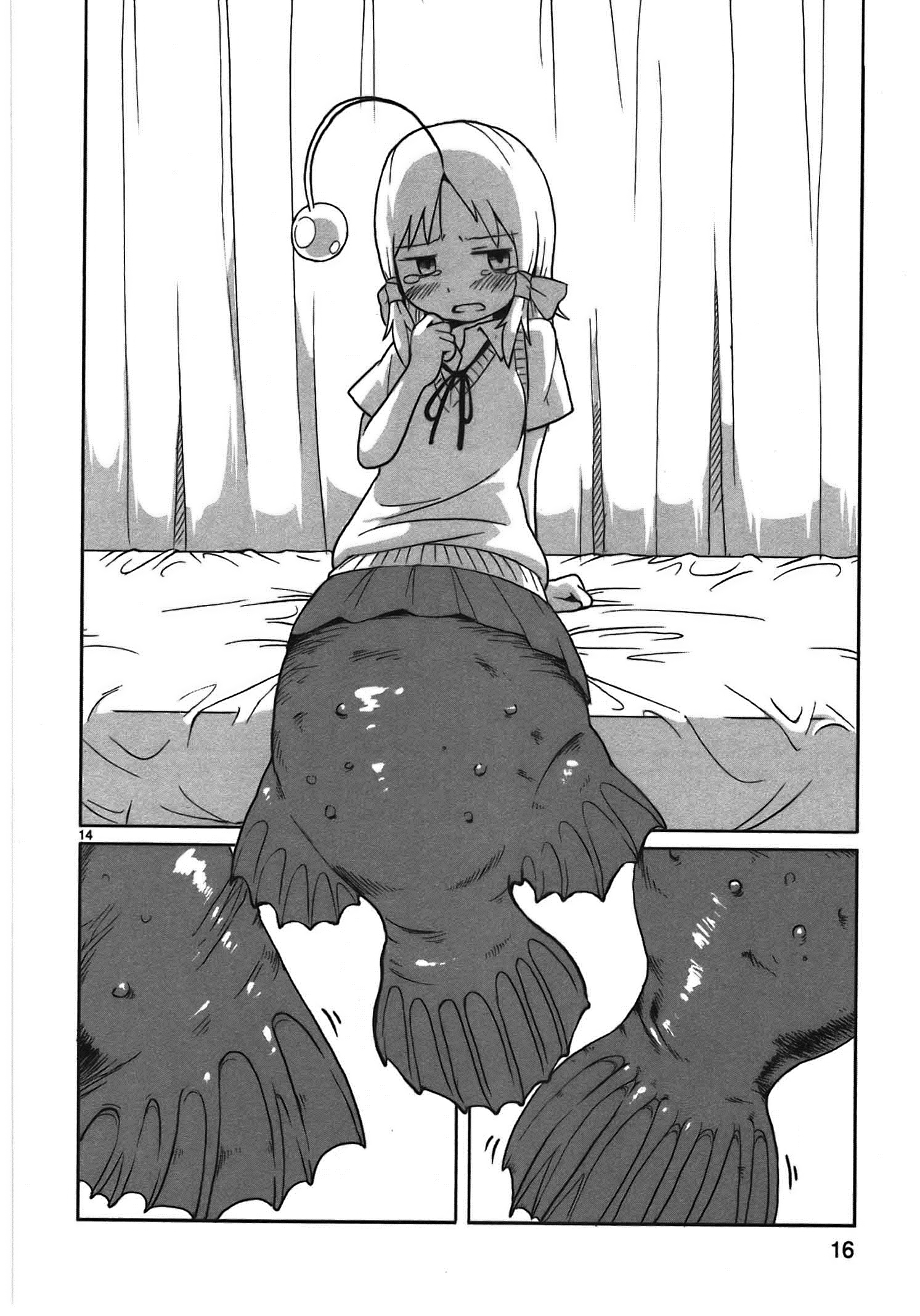 Shinkaigyo no Anko-san Vol. 1 Ch. 1 第19页