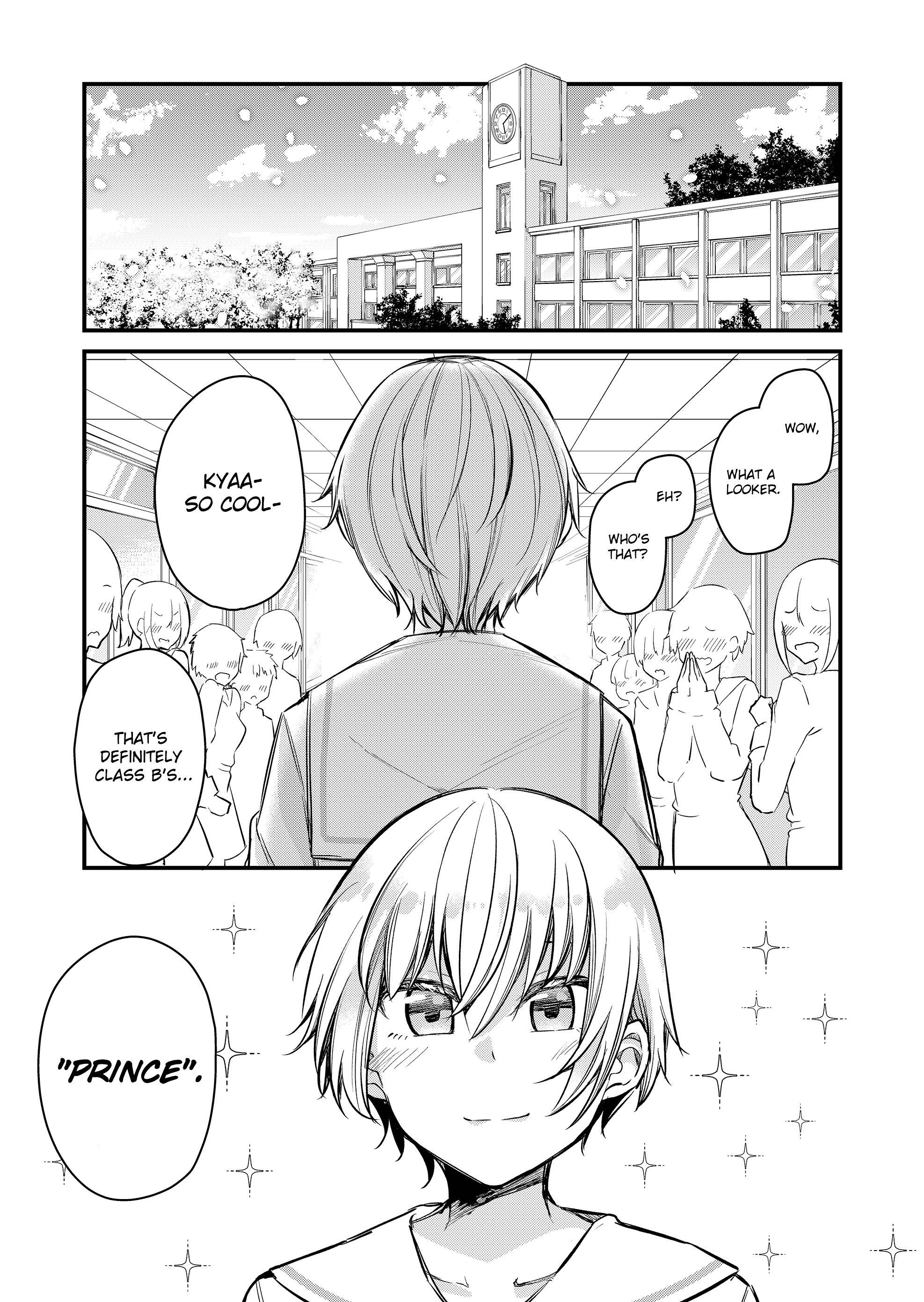 Tsun Hime-sama to Dame Ouji-chan 第1页