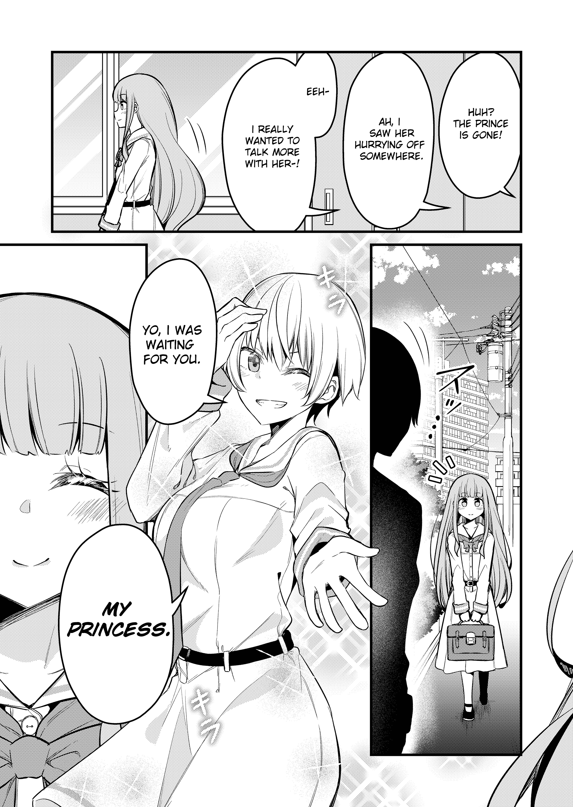 Tsun Hime-sama to Dame Ouji-chan Vol. 1 Ch. 1 第13页