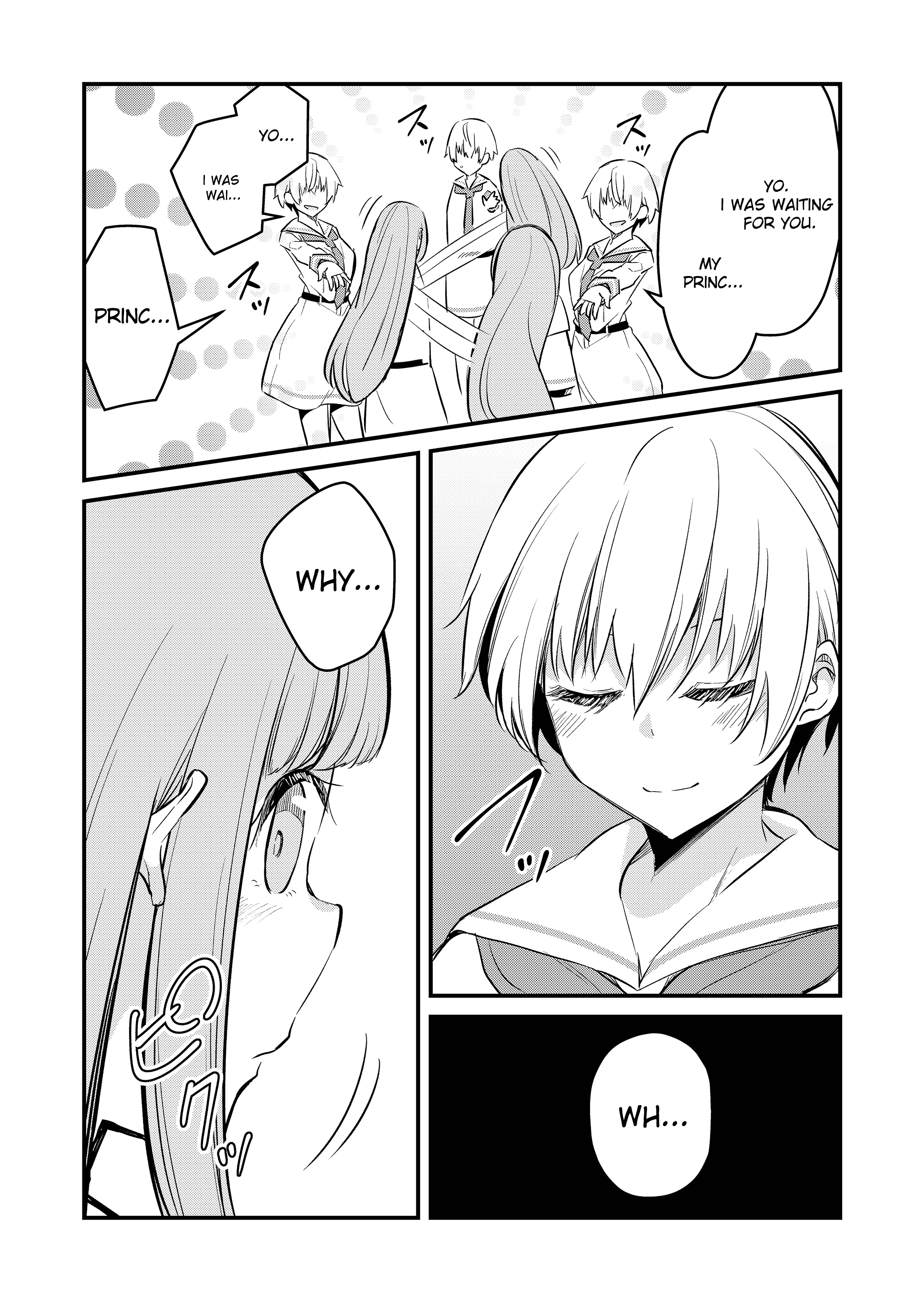 Tsun Hime-sama to Dame Ouji-chan Vol. 1 Ch. 1 第15页