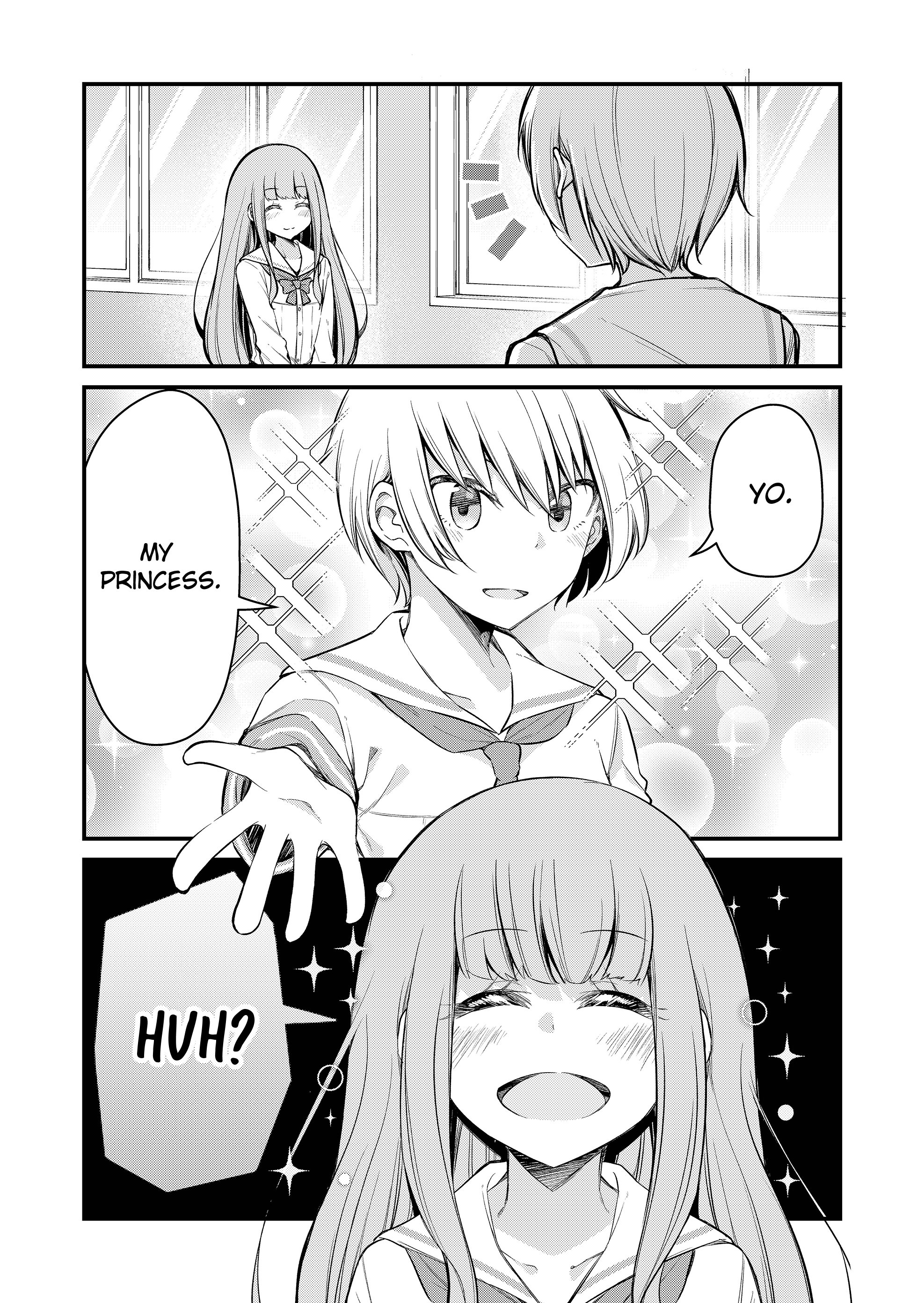 Tsun Hime-sama to Dame Ouji-chan 第3页