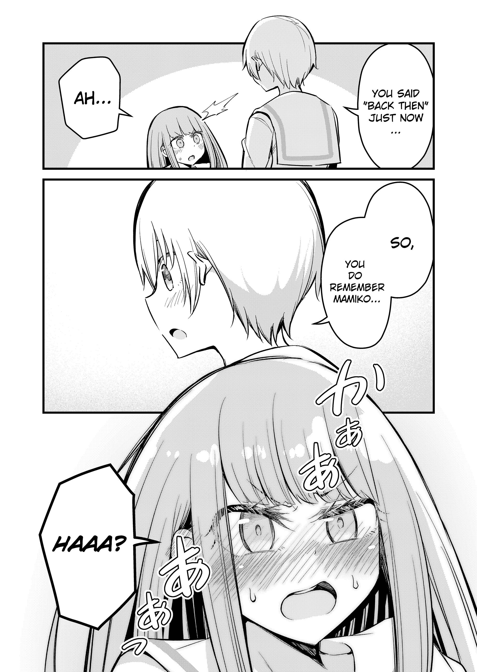 Tsun Hime-sama to Dame Ouji-chan Vol. 1 Ch. 1 第26页