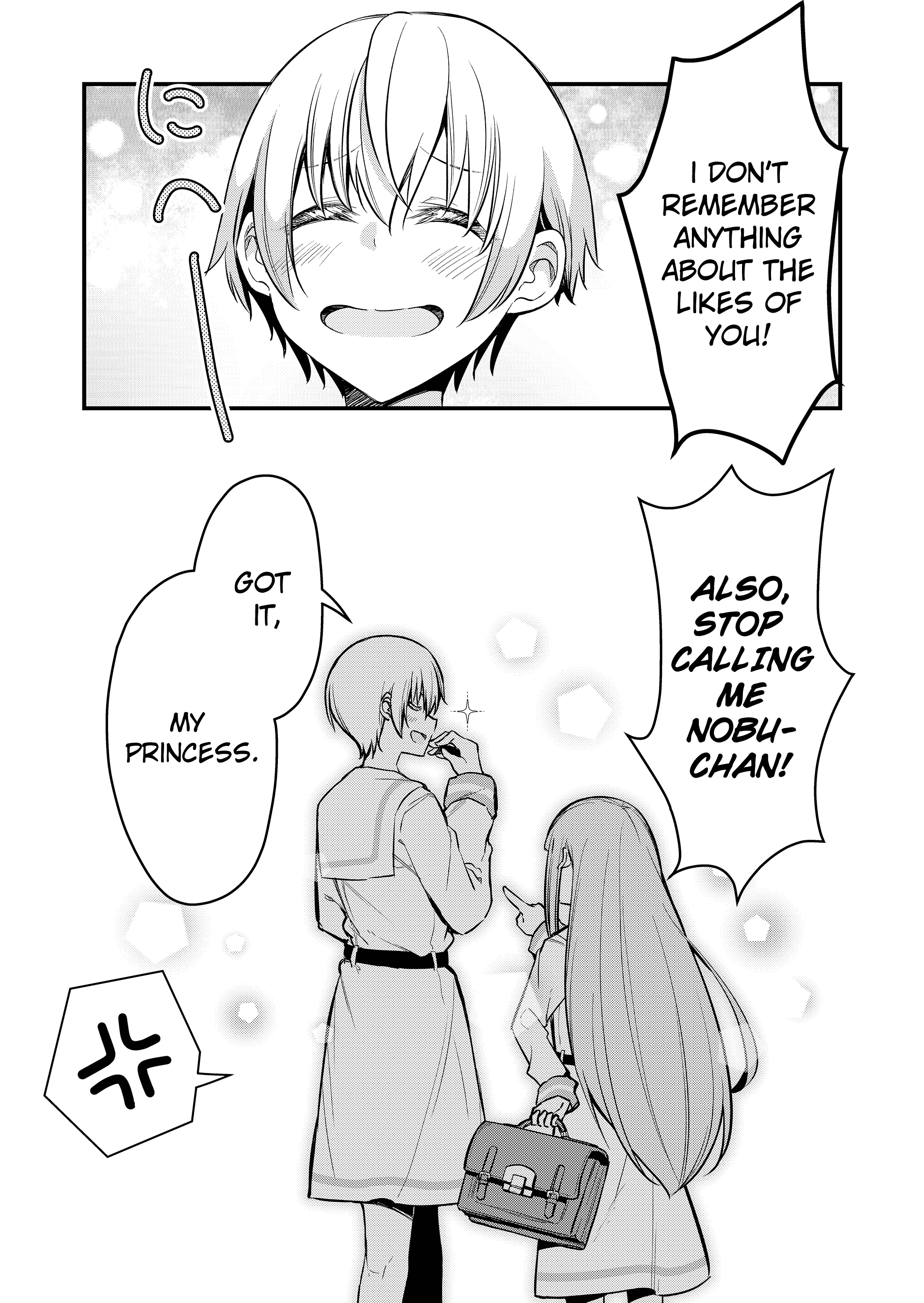 Tsun Hime-sama to Dame Ouji-chan Vol. 1 Ch. 1 第27页