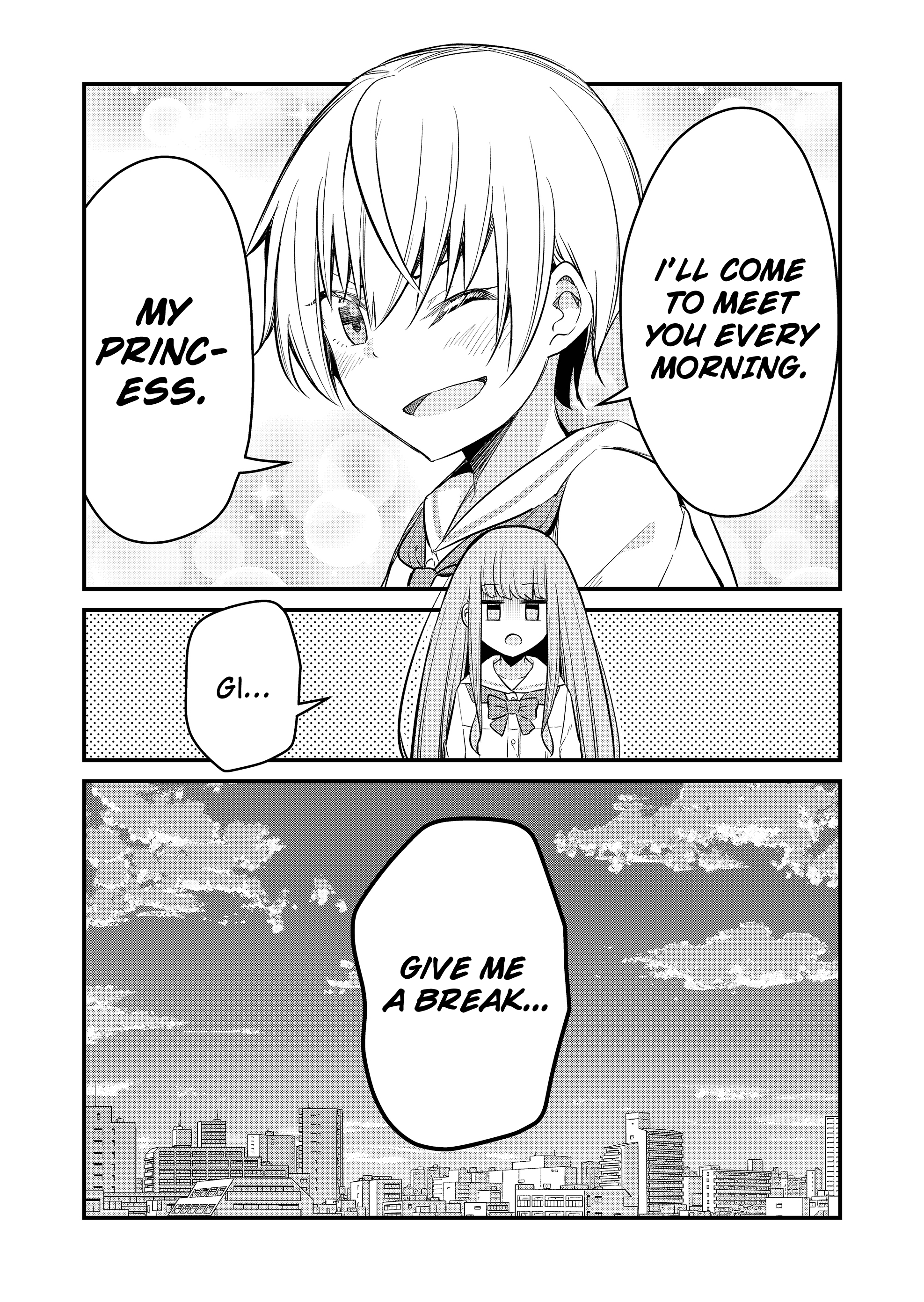 Tsun Hime-sama to Dame Ouji-chan Vol. 1 Ch. 1 第29页