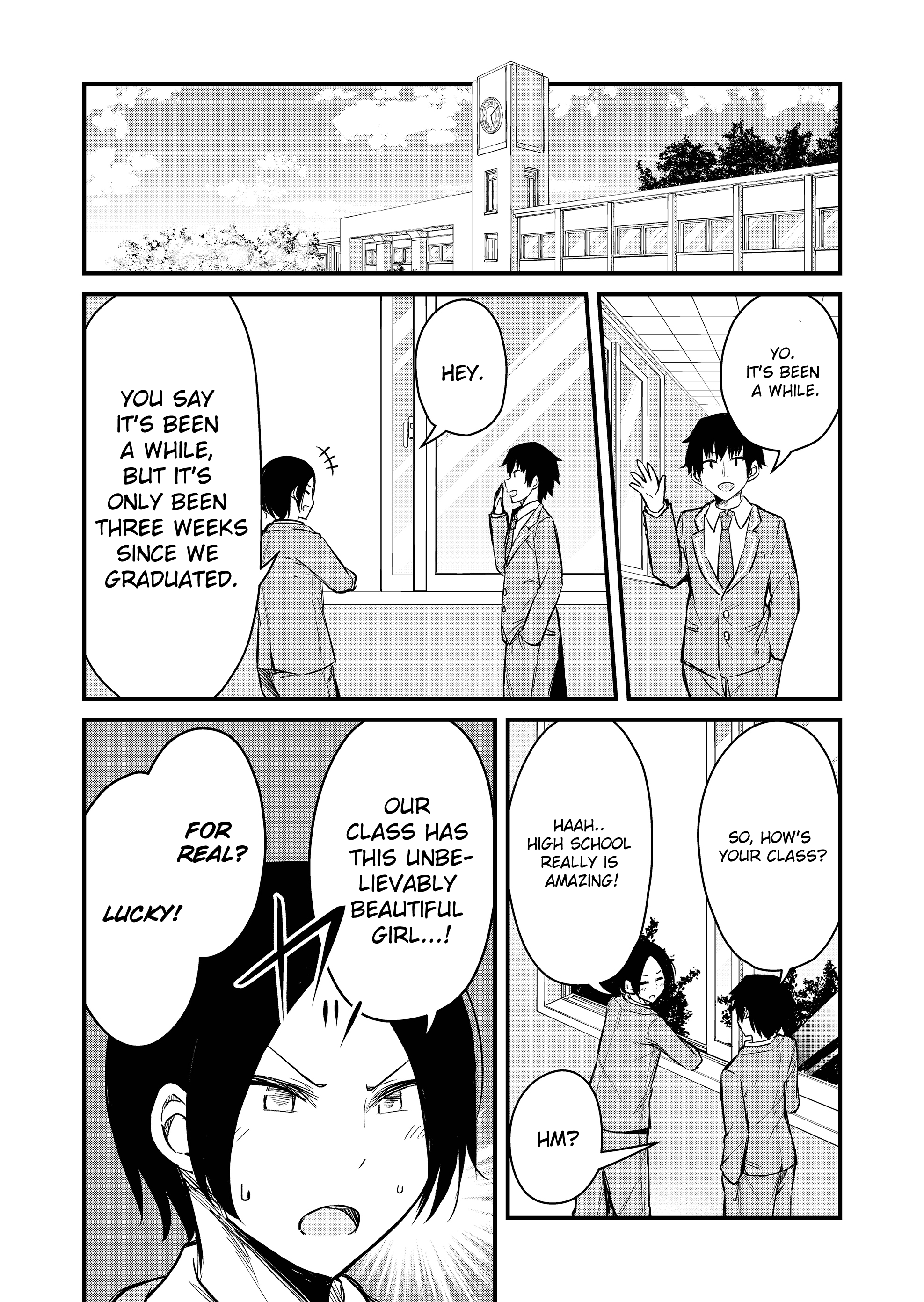 Tsun Hime-sama to Dame Ouji-chan 第6页