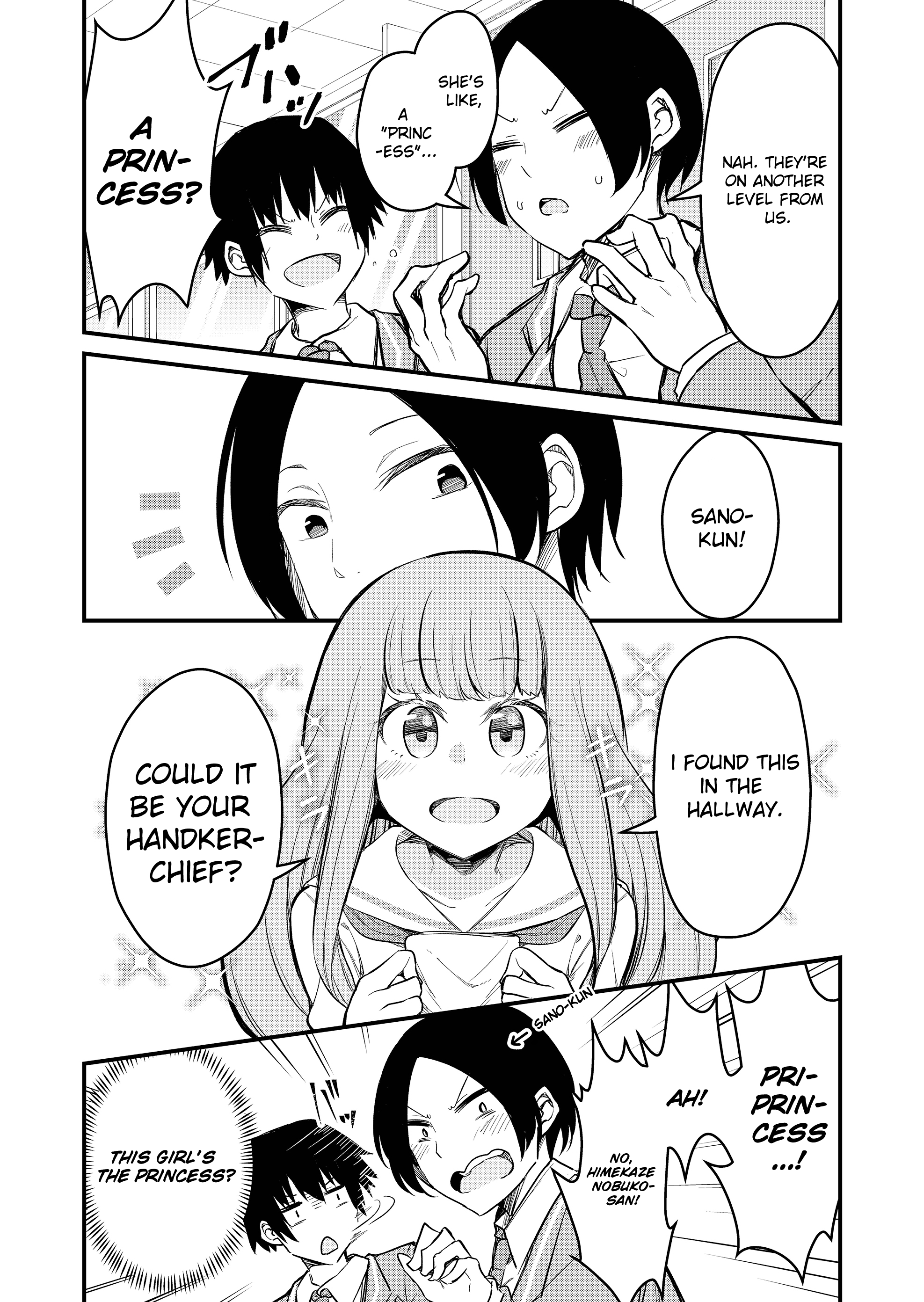 Tsun Hime-sama to Dame Ouji-chan 第7页