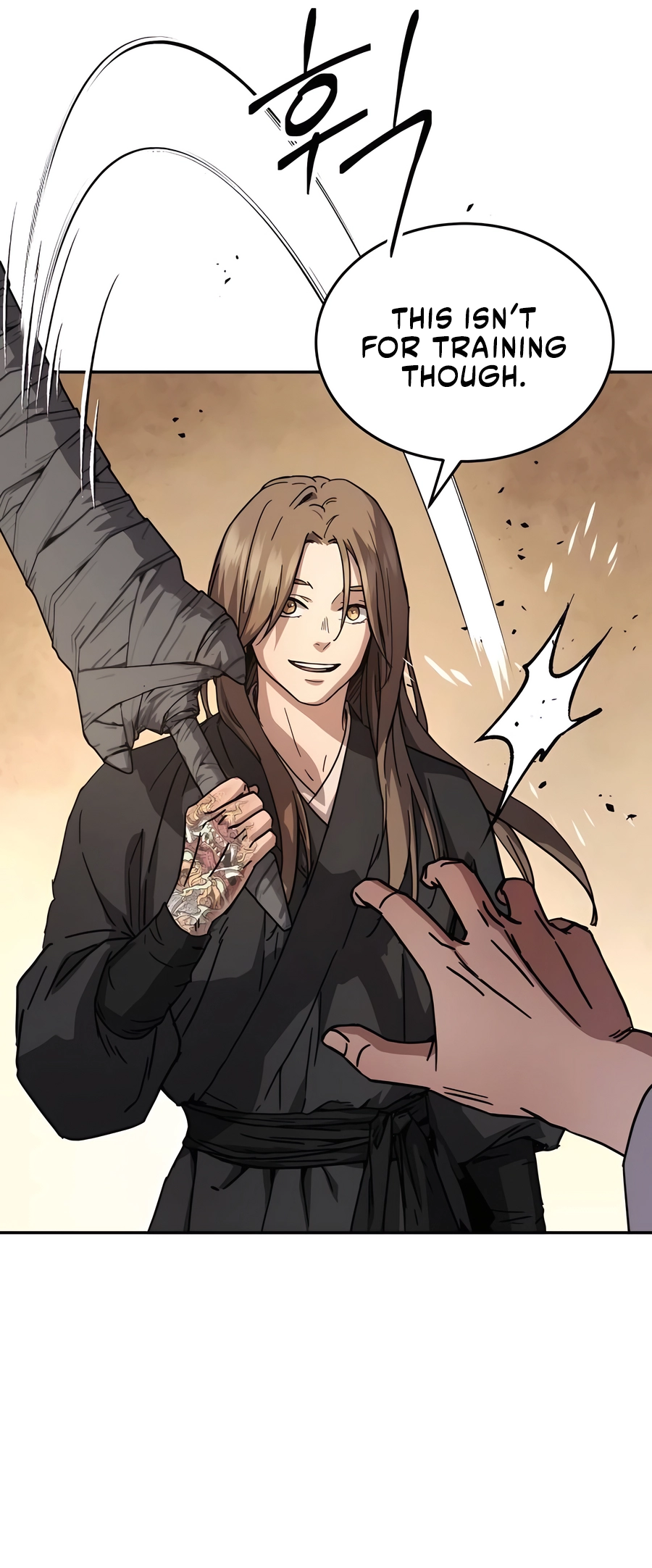 Jeoldae Gunrim Ch. 2 第18页