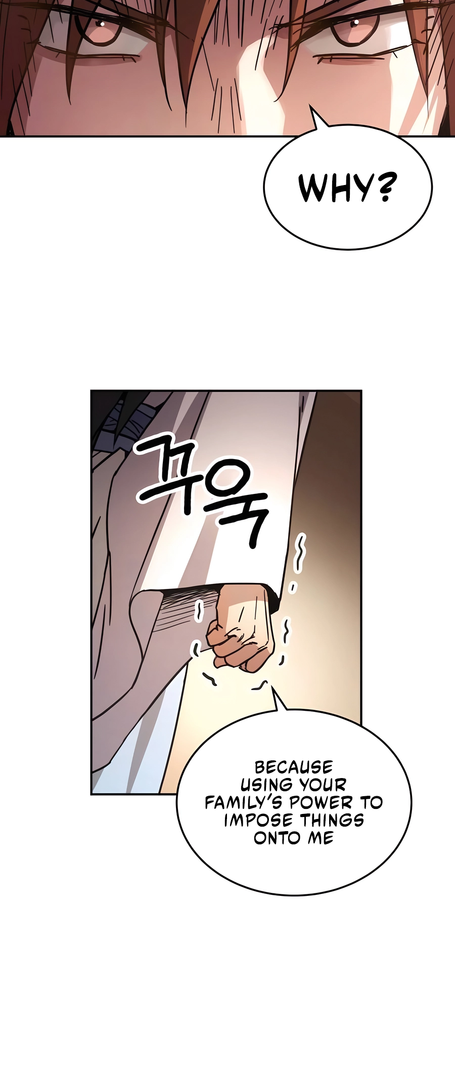 Jeoldae Gunrim Ch. 2 第28页