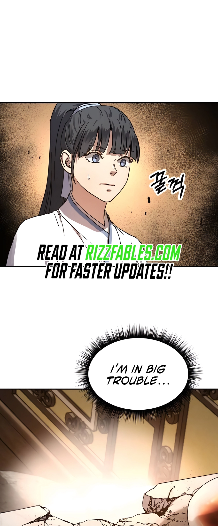 Jeoldae Gunrim Ch. 2 第48页