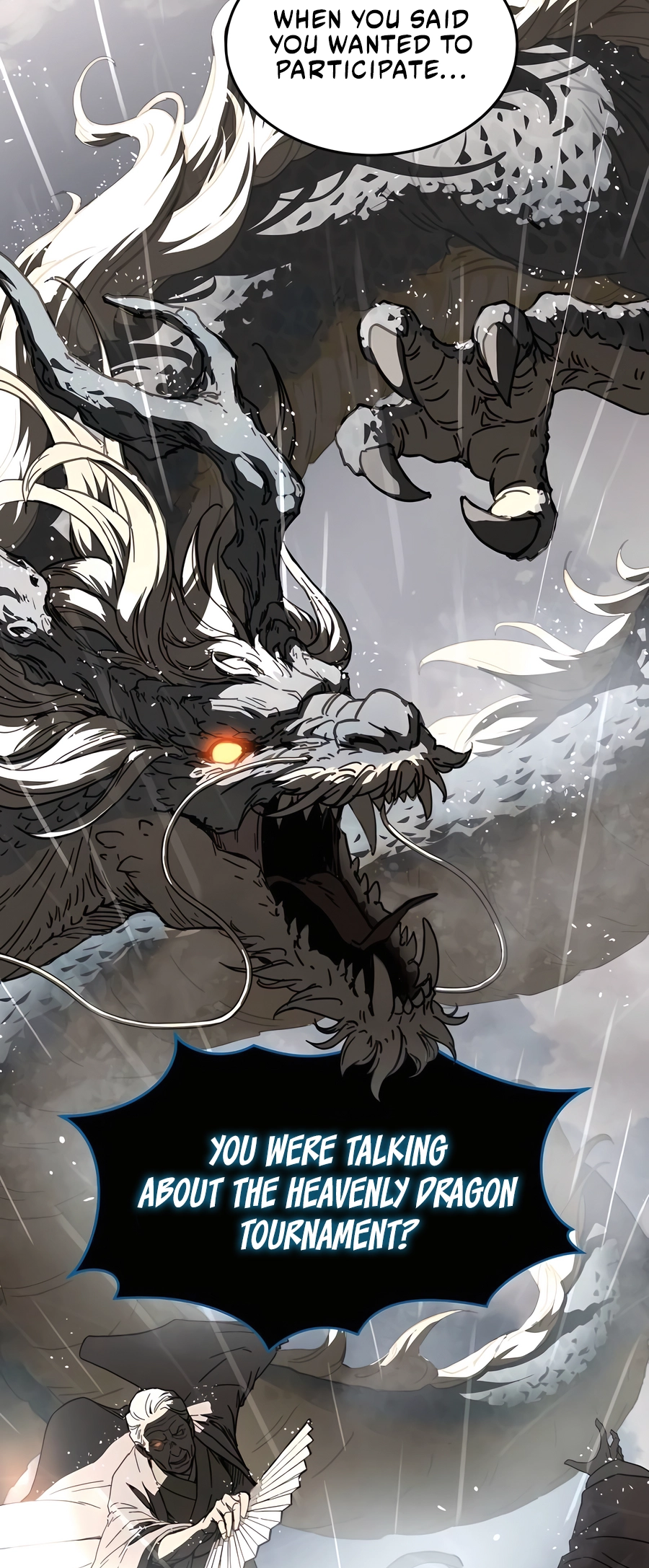 Jeoldae Gunrim Ch. 2 第51页
