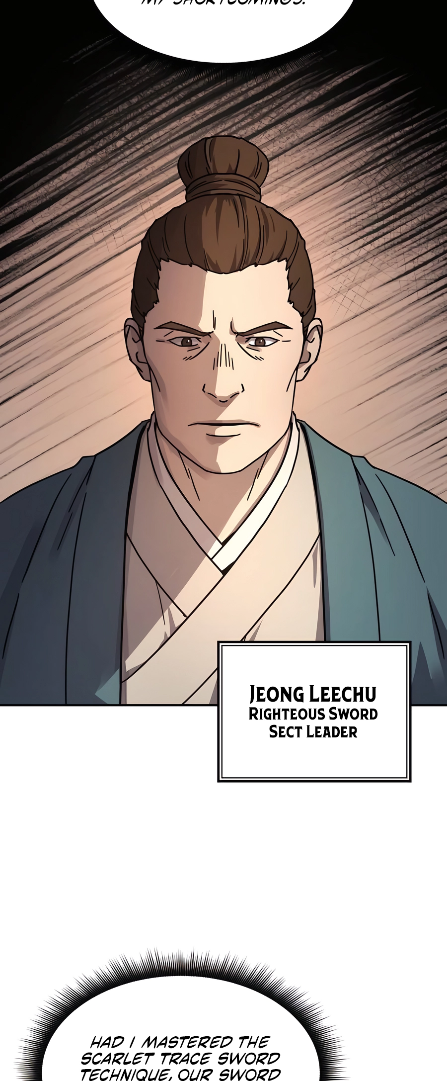 Jeoldae Gunrim Ch. 2 第67页
