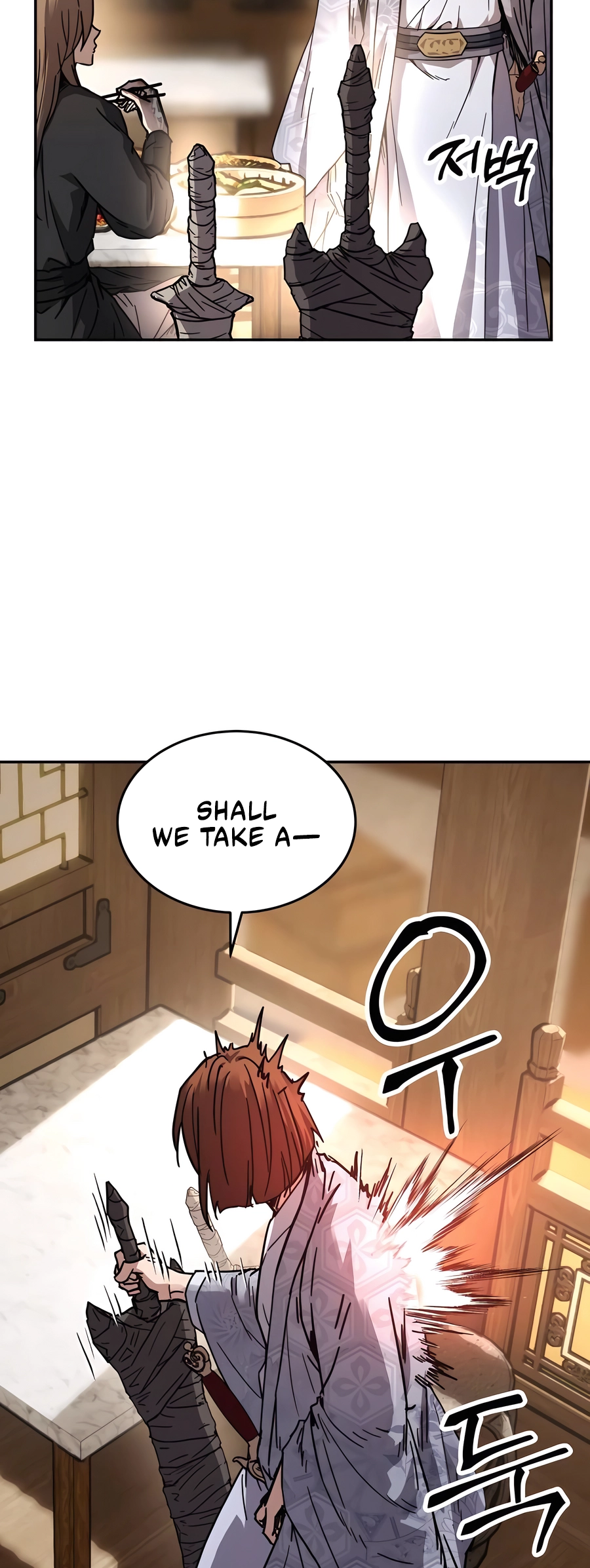 Jeoldae Gunrim Ch. 2 第10页